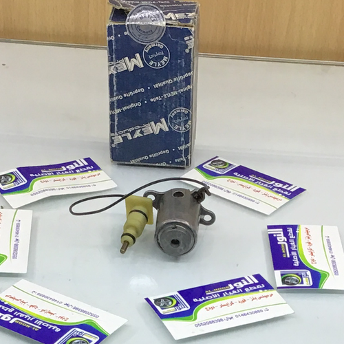 حساس زيت 126 بالكرتير 560  وشبح مرسيدس الماني MR