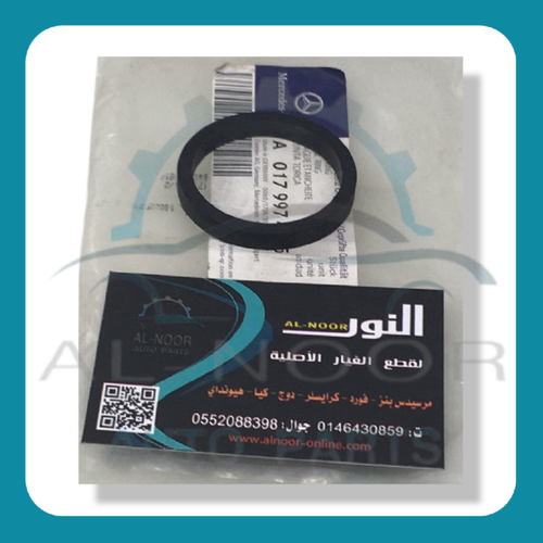 جلدة صدر كمبروسر مرسيدس اصلي