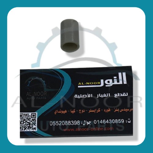باغة فضاوة لقمة باب فورد 92 - 10 تايوان