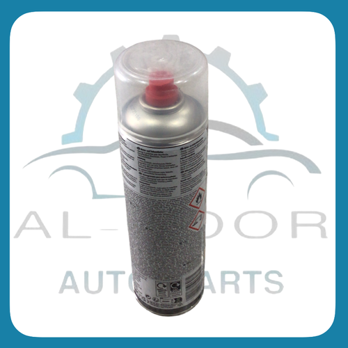 منظف محرك فلاش موتور HOLTS (500ML )مشترك 0099