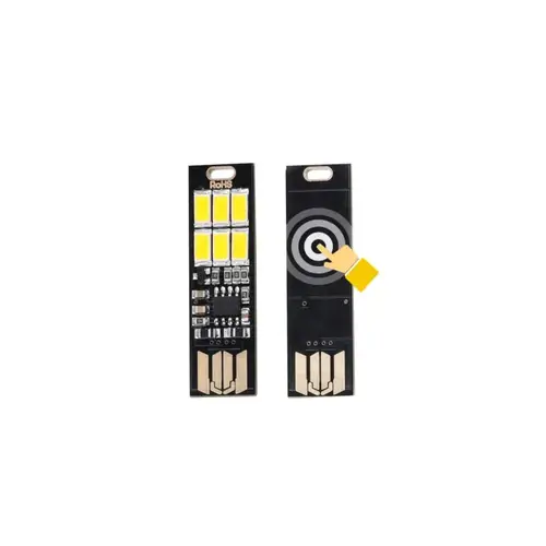 لمبة سهاري لمس كريمي USB