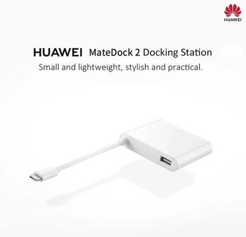 محول هواوي مات دوك 2 (HUAWEI MateDock 2) باللون الأبيض، المصمم ليكون خفيف الوزن وعملياً