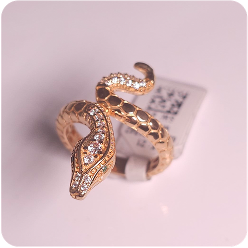 نسخة من Gold Ring - 21K