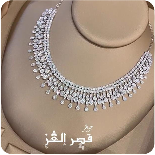 White Gold Set - 18K