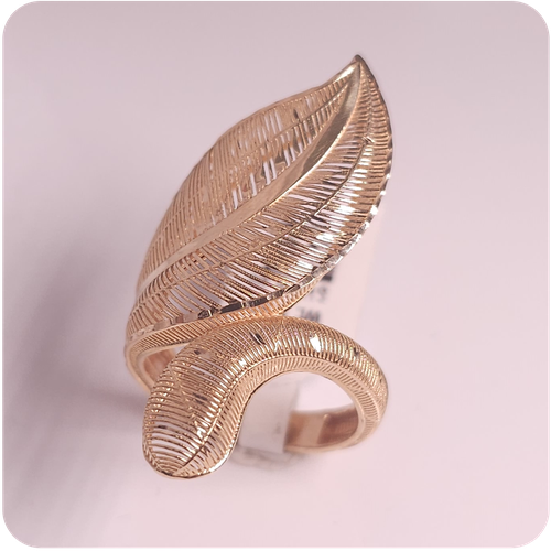 نسخة من Gold Ring - 21K