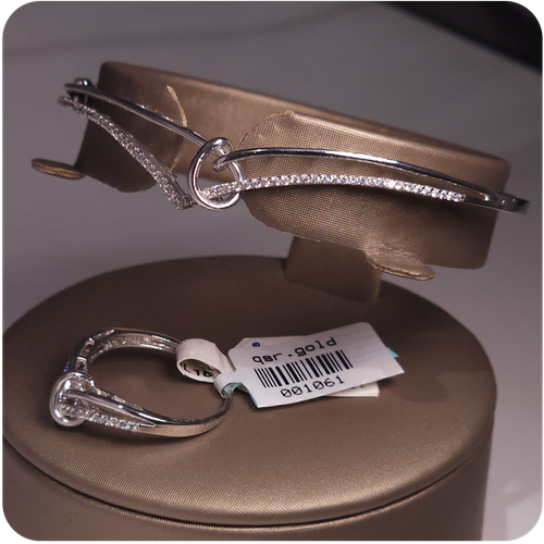نسخة من White Gold Bracelet Set - 18K