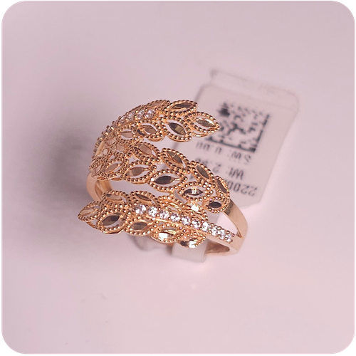 Gold Ring - 21K