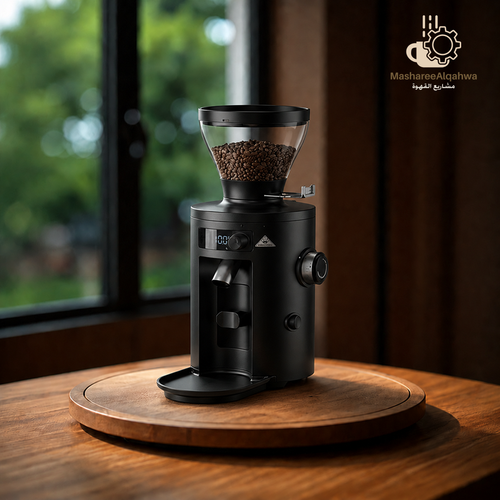 طاحونة قهوة مالكونينق موديل x54