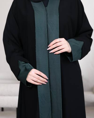 عباية إسراء