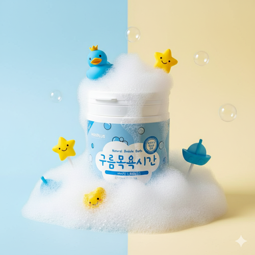 Cloud Bath Time Basic