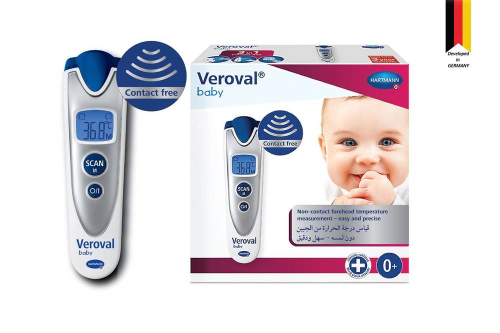  جهاز قياس درجة الحرارة من الجبين للأطفال VEROVAL  LG5 Children's forehead temperature measuring