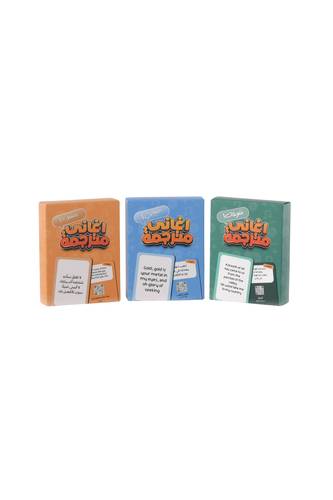    مجموعة اغاني مترجمة (منوعات,خليجي,بالمقلوب)