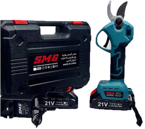 مقص اغصان لاسلكي SMG 21V – 0-12 مم مع بطاريتين ليثيوم أيون 21V