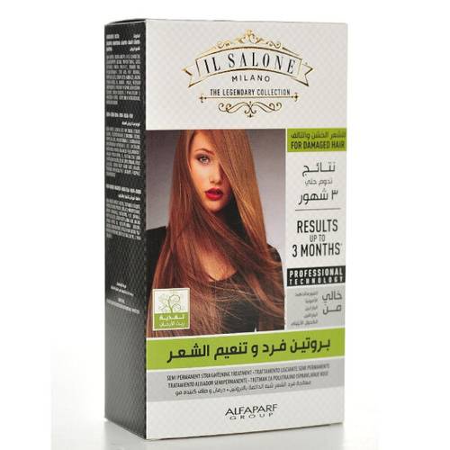 IL SALONE Protein Straightening Kit With Argan Oil For Damaged Hair (Arabic)