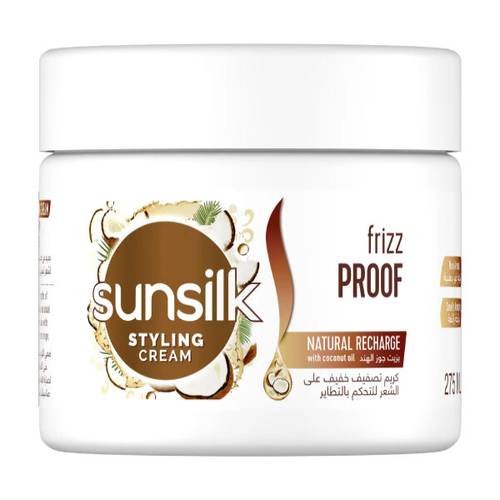 Sunsilk Styling Cream 275 Ml Frizz Proof 