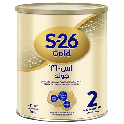 حليب اس - 26 جولد - رقم 2 - 400جرام