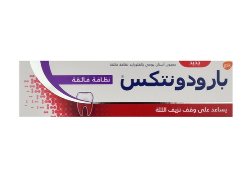 PARODONTAX TOOTHPASTE ULTRA CLEAN 75 ML