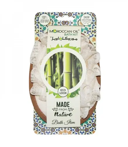 Moroccan Oil Bath Pad St1318-N