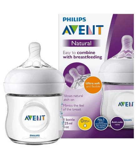 Philips Avent Plastic Bottle 125ML