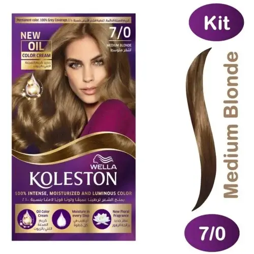 WELLA KOLESTON KIT COLOR CREAM 7/0 MEDIUM BLONDE 50ML