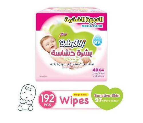 Babyjoy Sensitive Skin, Wet Wipes, Family Pack - 192 Pcs