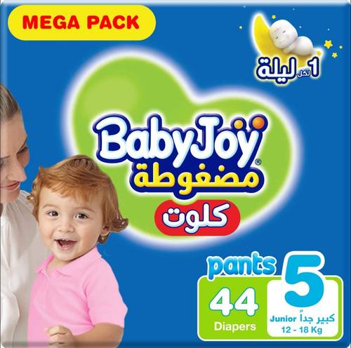 Baby Joy Cult M.  B''G Jun 3X44 <Bc5> (45441) N>