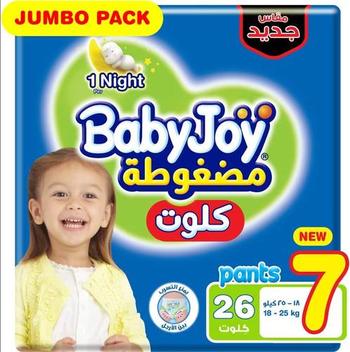 Baby Joy Cult B''G  J.  Xxxl 3X26 <Bc7>