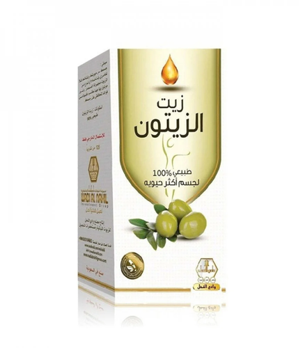 Wadi Alnahil Olive Oil. Body Car125Ml