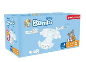 Bambi X Large Diapers For Kids, Super Box, 108 Diaper