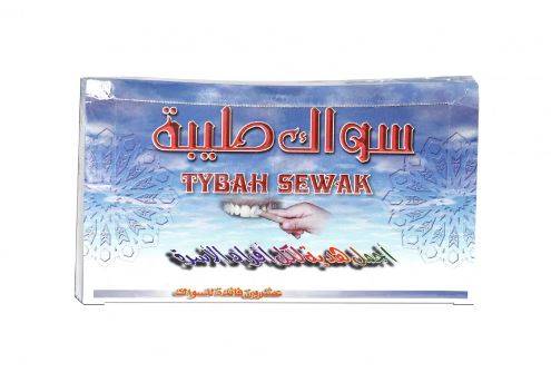 Tybah Miswak Sewak Organic Toothbrush 20 Pcs