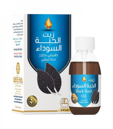 Wadi Alnahil Black Seed Oil 125M