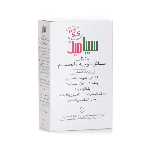 Sebamed Face Wash Sensitive Skin 200 Ml Liquid Face& Body