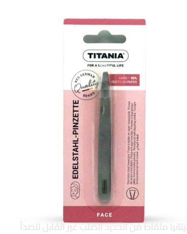 Titania Essentials Tweezer