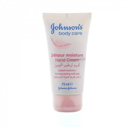 Johnson Soft Cream 75 ml Moisturizer