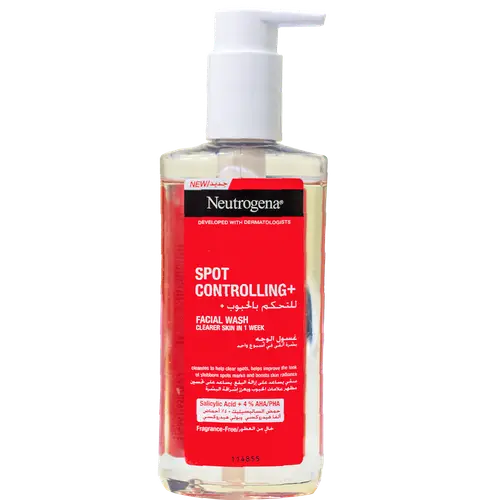 Neutrogena Acne Control Facial Wash 200 ml