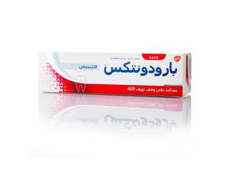 PARODONTAX TOOTHPASTE WHITENING 75 ML