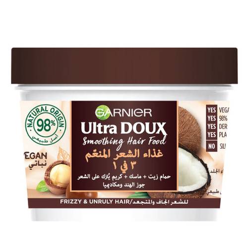 Garnier Hair Mask UD Hair Food  Coconut & Macadamia  390 ml