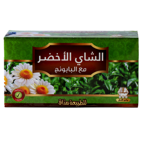 Wadi Alnahil Green Tea+Cammom