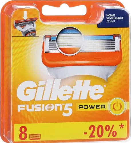 Gillette Fusion5 Power Razor Blades 8 Pieces