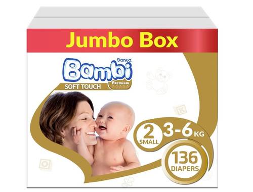 Bambi Size 2 Small168 Diapers Super Pack