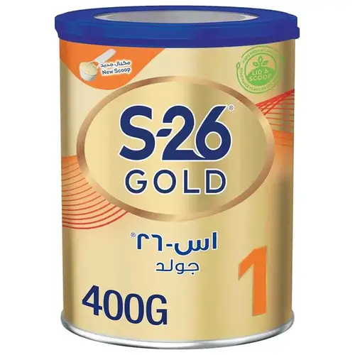 اس - 26 جولد رقم -1 - 400جرام
