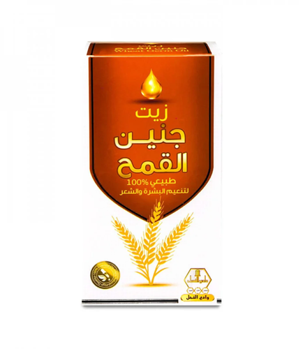 Wadi Alnahil Wheat Germ Oil 60Ml