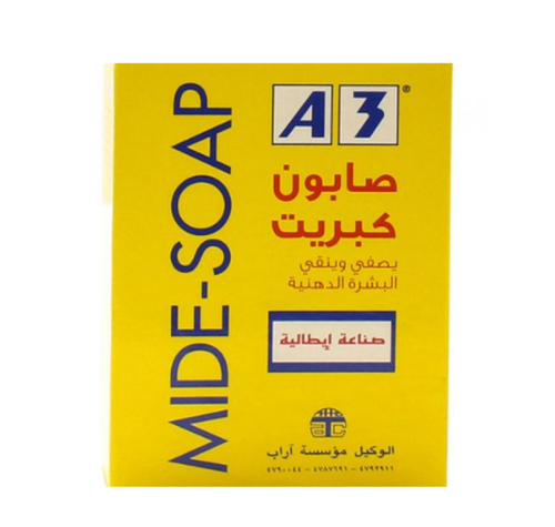 اي ثري صابون كبريت للبشرة الدهنية