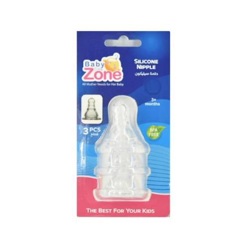Baby Zone Sil. Nipple 2 Pcs  {8235} : Xl
