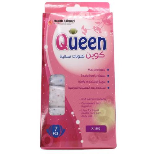 QUEEN Clute Disposable Panties 7 pack XL