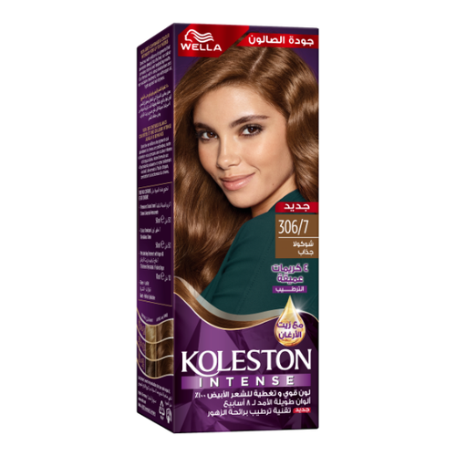 Koleston Chocolate Brown Hair Dye -306/7