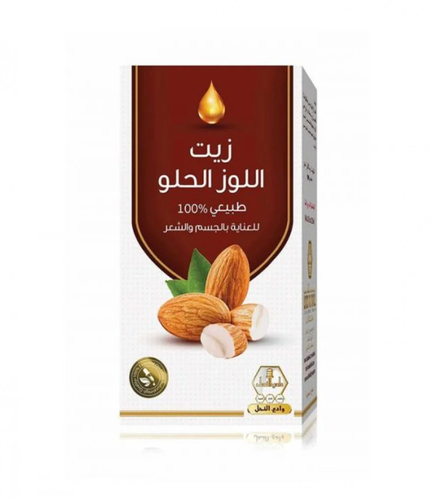 Wadi Alnahil Sweet Almond Oil