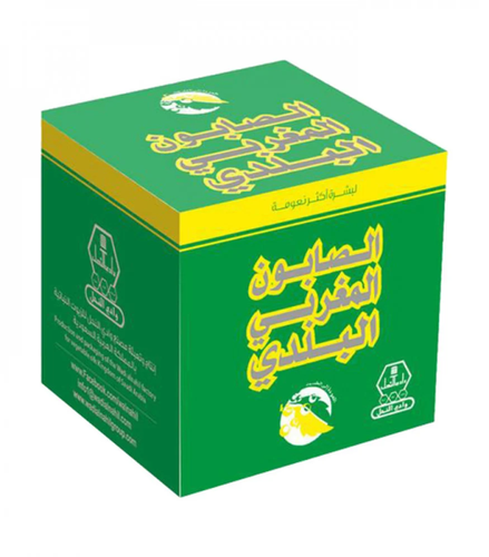 Wadi Alnahil Moroccan Soap