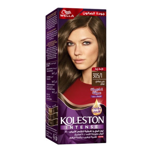 Wella Koleston Intense Hair Dye 305/1 Light Ash Brown