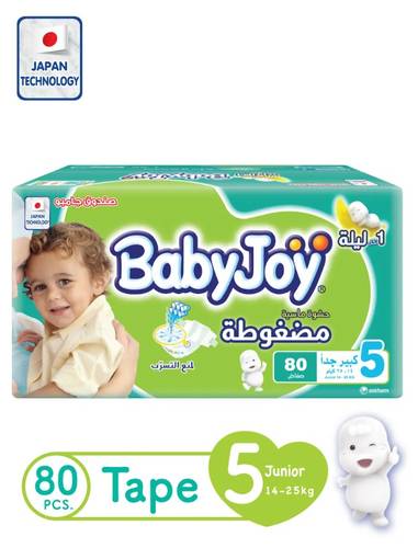 بيبي جوي جمبو بوكس كبير جدا 5, 80حفاض, 14-25 كغ